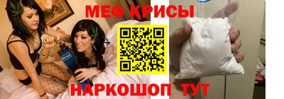 трава Тулун