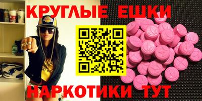трава Тулун
