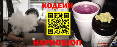 бошки Туймазы